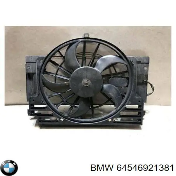 Купить 64546921381 BMW Диффузор радиатора кондиционера, в сборе с крыльчаткой и мотором