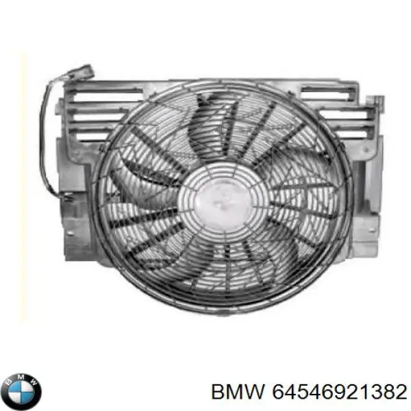 64546921382 BMW диффузор радиатора кондиционера, в сборе с крыльчаткой и мотором
