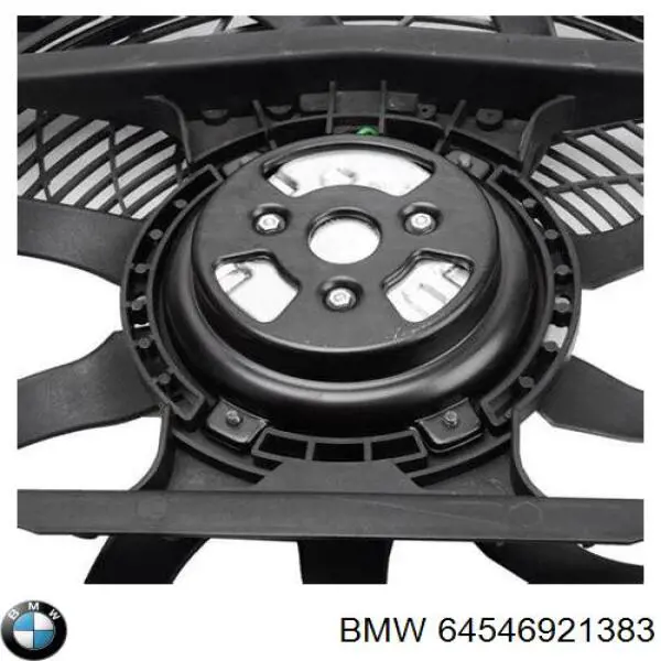 64546921383 BMW диффузор радиатора охлаждения, в сборе с мотором и крыльчаткой