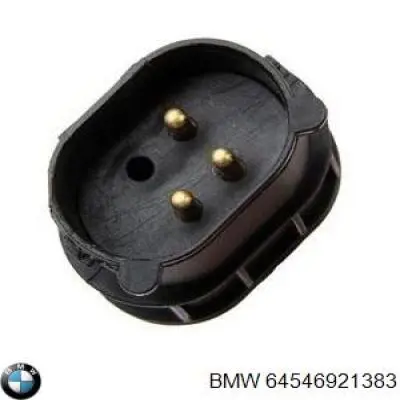 Купить 64546921383 BMW Диффузор вентилятора в сборе с мотором и крыльчаткой