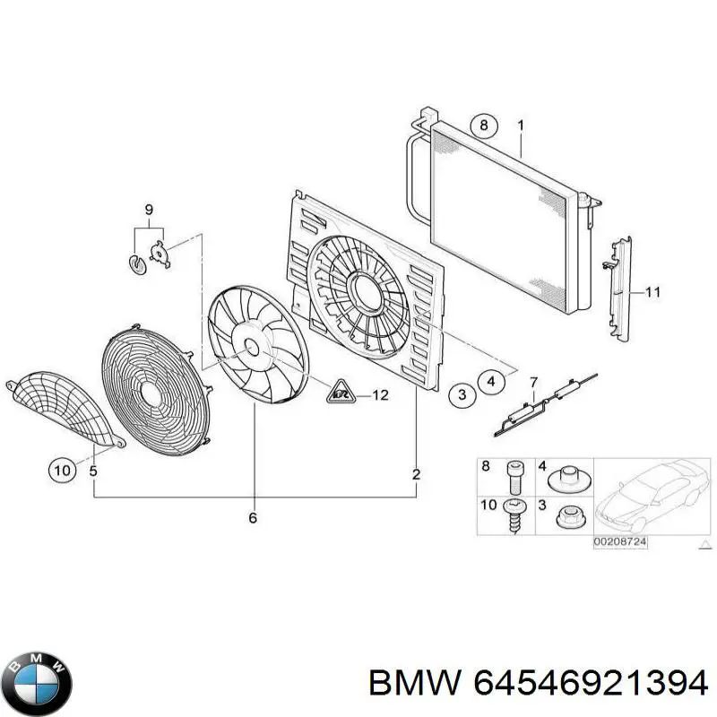 Купить 64546921394 BMW 