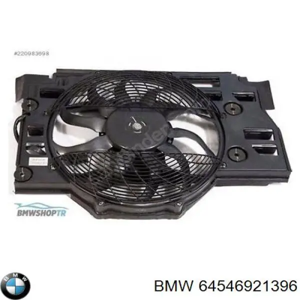64546921396 BMW электровентилятор кондиционера в сборе (мотор+крыльчатка)