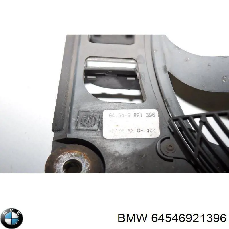 Купить 64546921396 BMW Диффузор радиатора кондиционера, в сборе с крыльчаткой и мотором