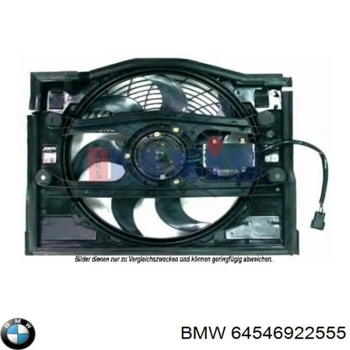 Вентилятор (крыльчатка) радиатора охлаждения BMW 64546922555