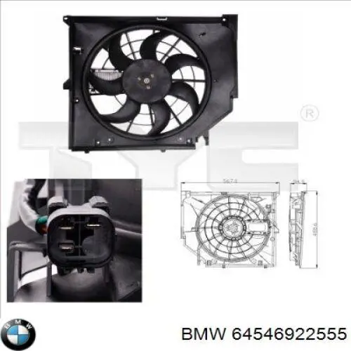 Купить 64546922555 BMW Крыльчатка радиатора охлаждения