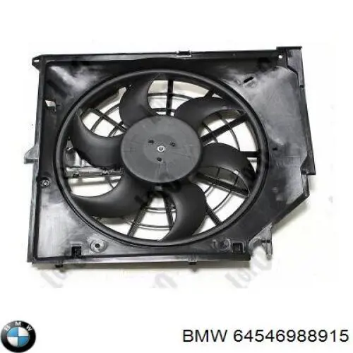 Купить 64546988915 BMW Крыльчатка радиатора охлаждения