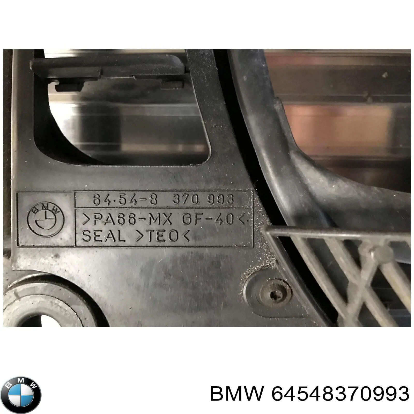 64548370993 BMW Диффузор радиатора кондиционера, в сборе с крыльчаткой и мотором
