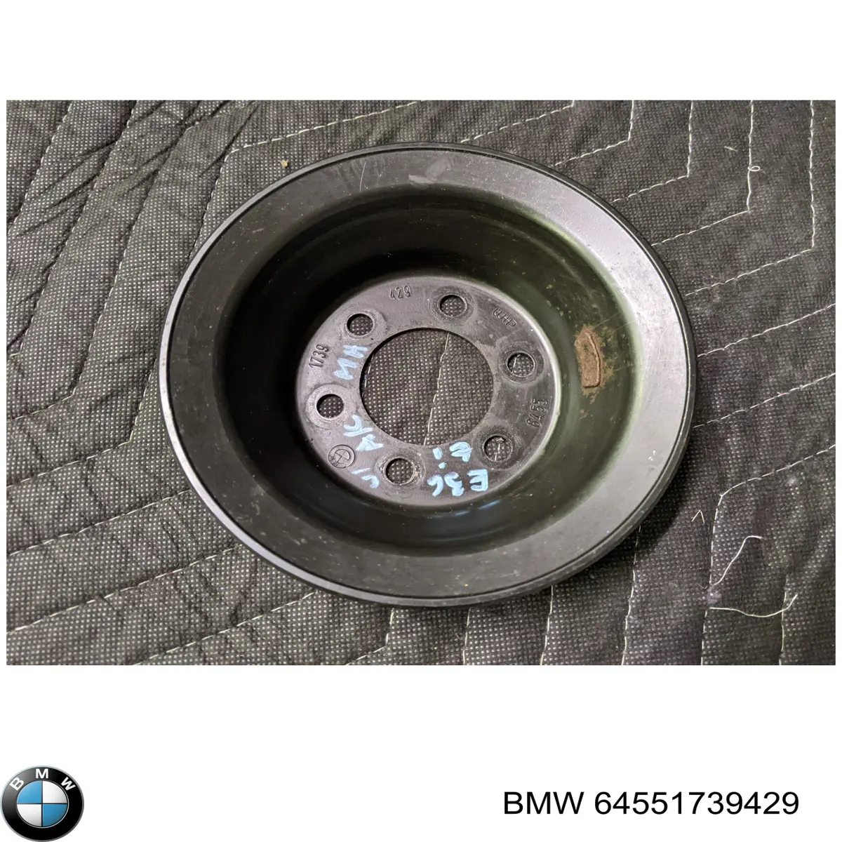 Купить 64551739429 BMW Шкив-демпфер коленвала
