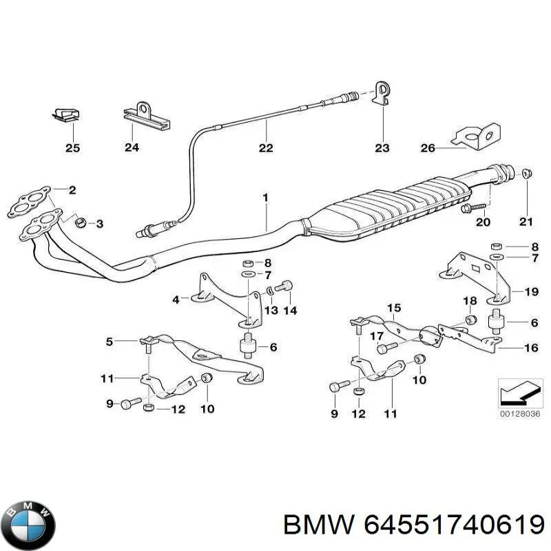 Купить 64551740619 BMW 