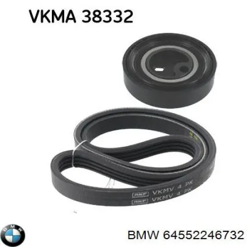 Клиновый ремень BMW 64552246732 цена, от 5.07 USD