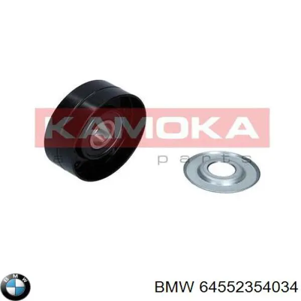 Купить 64552354034 BMW Натяжной ролик
