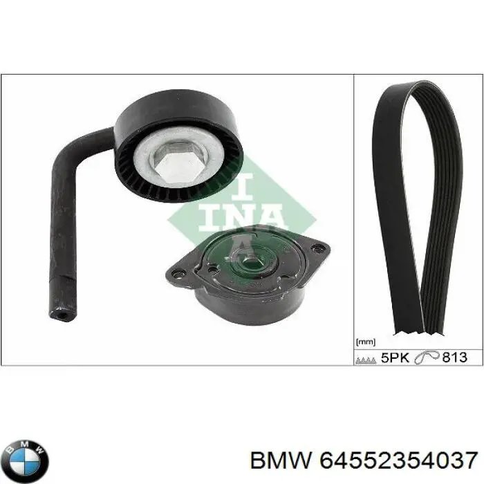 Роликовий модуль натяжителя ремня BMW 64552354037 цена, от 30.63 USD