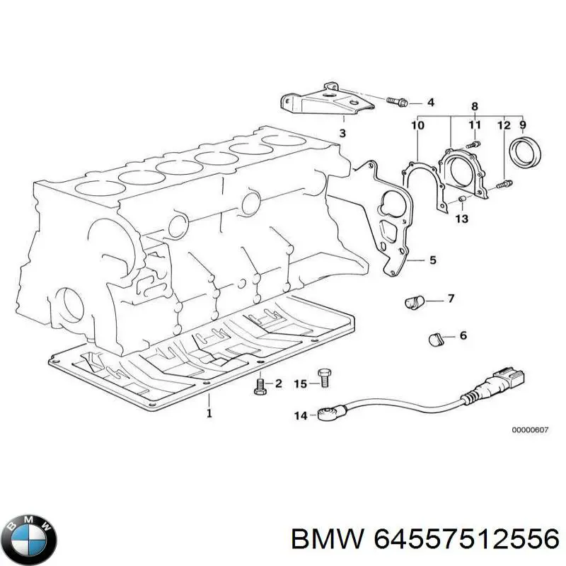  BMW 64557512556 цена, от 10.83 USD