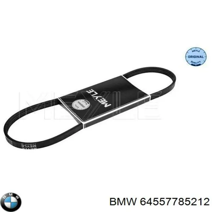 Купить 64557785212 BMW Ремень генератора