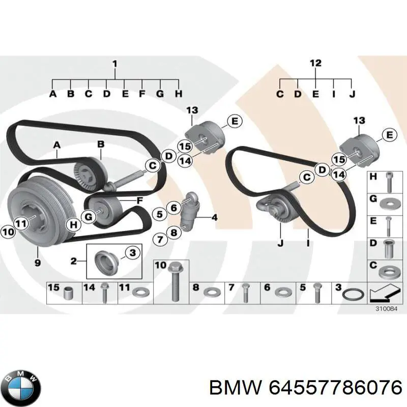 Роликовий модуль натяжителя ремня BMW 64557786076 цена, от 28.84 USD