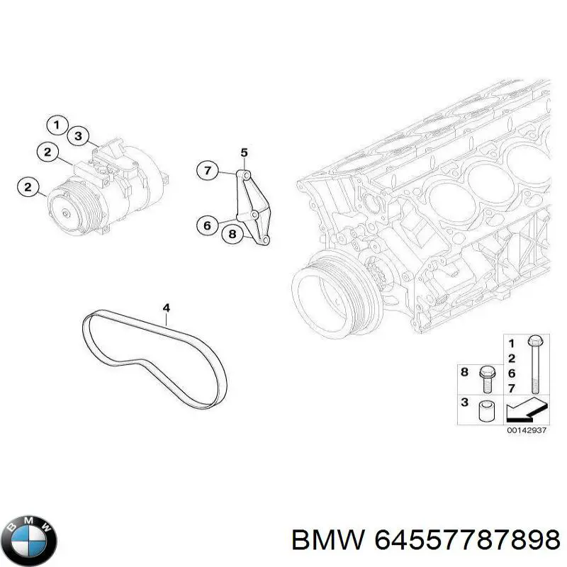 64557787898 BMW ремень генератора