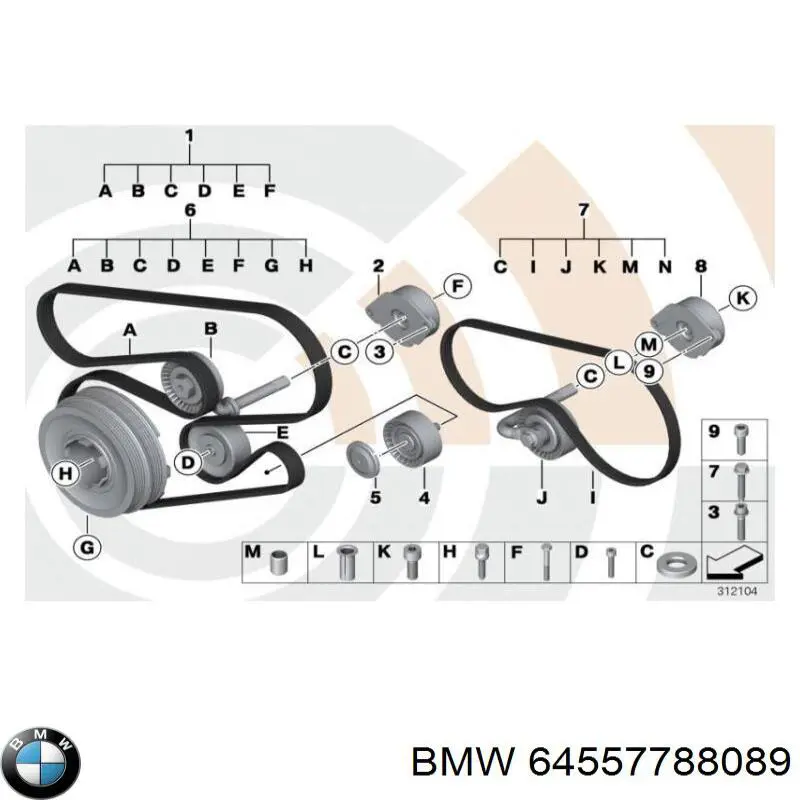 Купить 64557788089 BMW Втулка амортизатора натяжителя приводного ремня