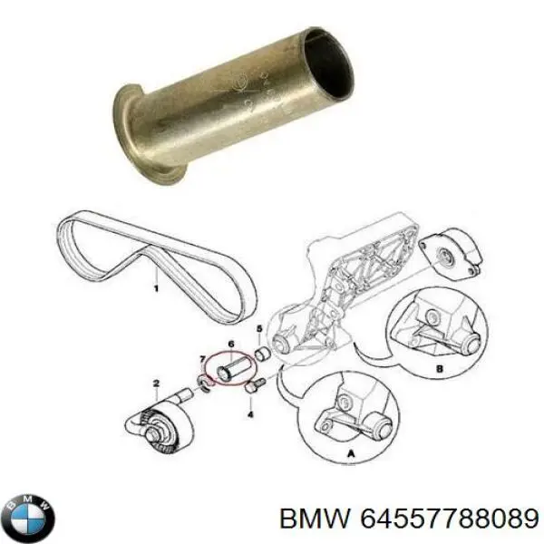 Втулка амортизатора натяжителя приводного ремня BMW 64557788089 цена, от 10.31 USD