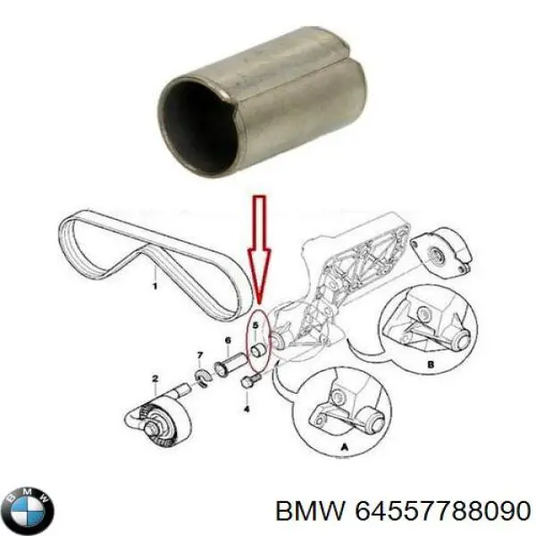 64557786197 BMW втулка амортизатора натяжителя приводного ремня