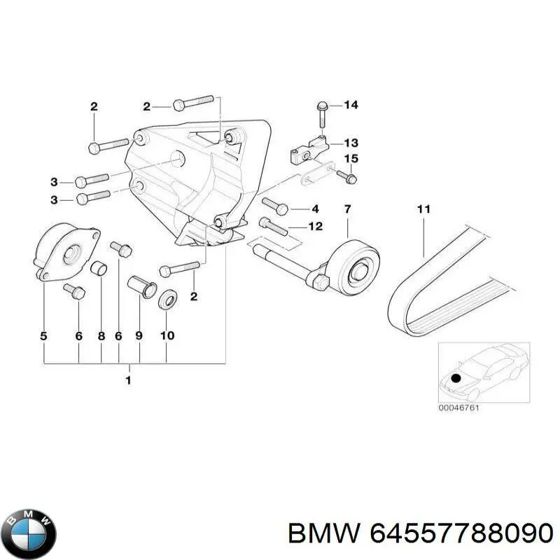 Купить 64557788090 BMW Втулка амортизатора натяжителя приводного ремня