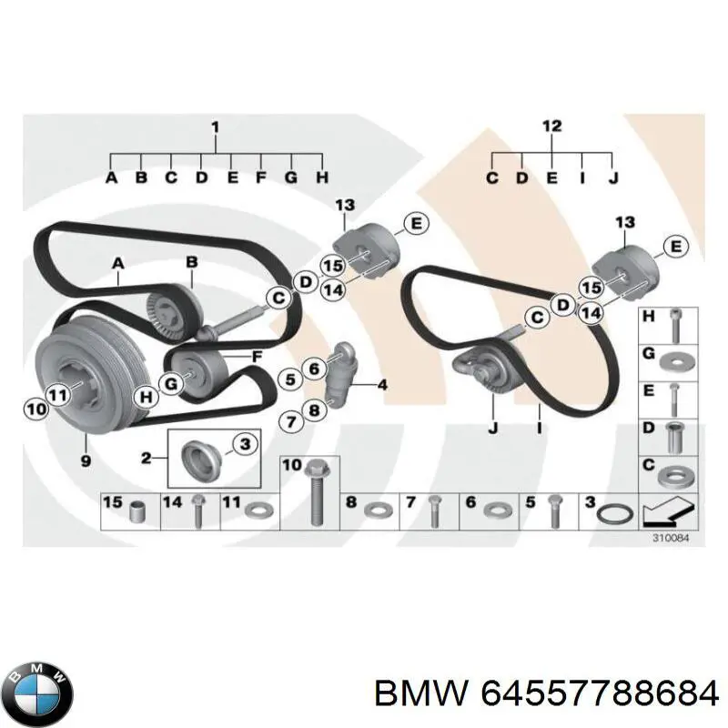 Натяжной ролик BMW 64557788684 цена, от 33.91 USD