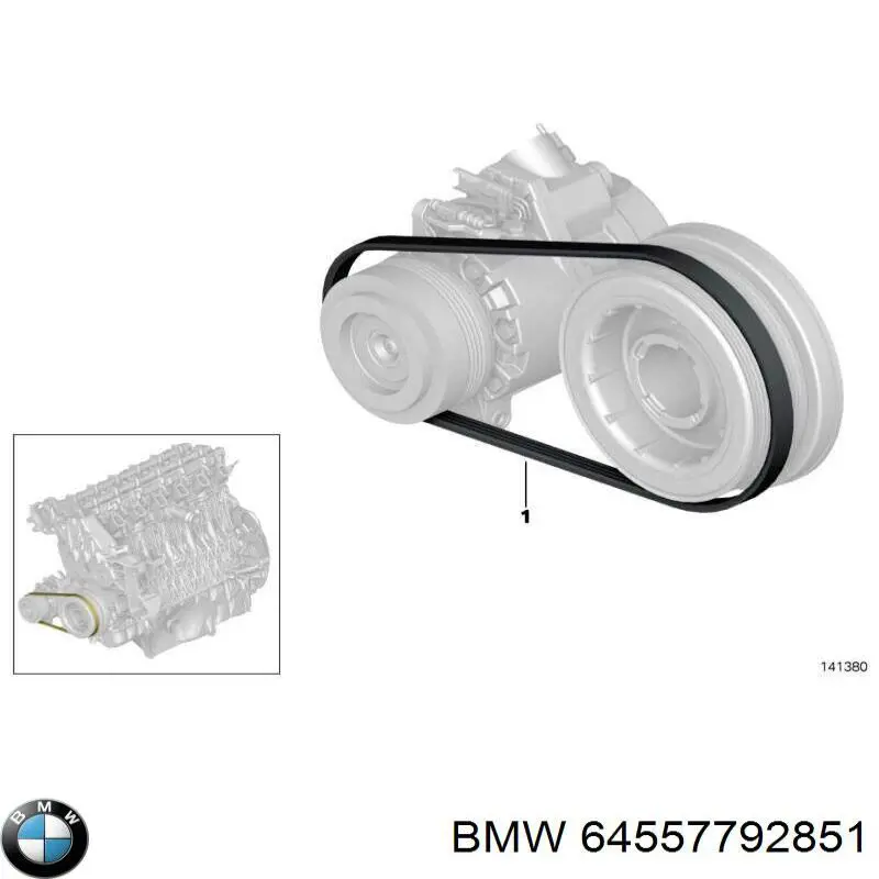 Ремень генератора BMW 64557792851