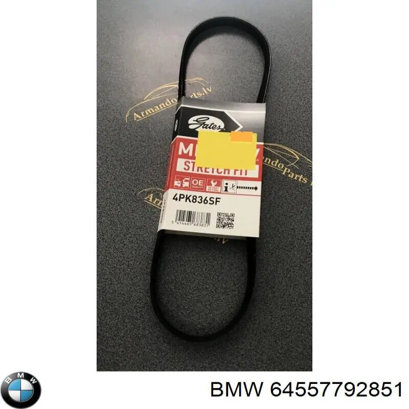 Ремень кондиционера BMW 64557792851