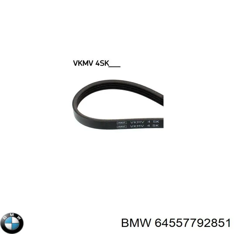 Клиновый ремень BMW 64557792851 цена, от 31.53 USD