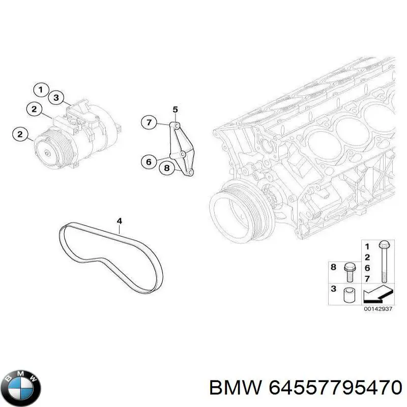 64557795470 BMW ремень генератора