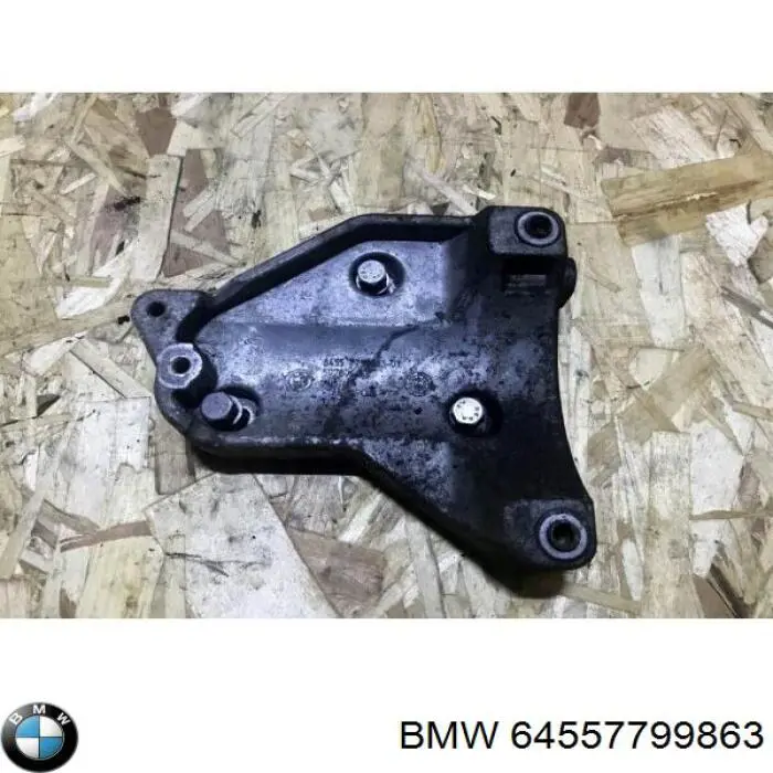  64557799863 BMW