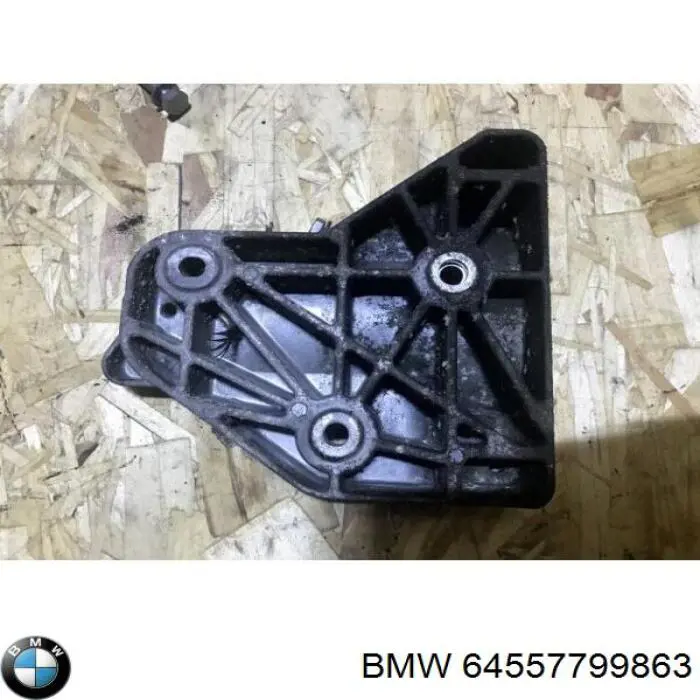  BMW 64557799863 цена, от 6.39 USD