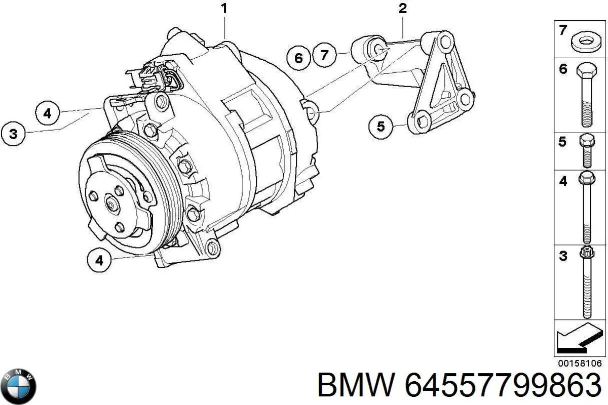 Купить 64557799863 BMW 