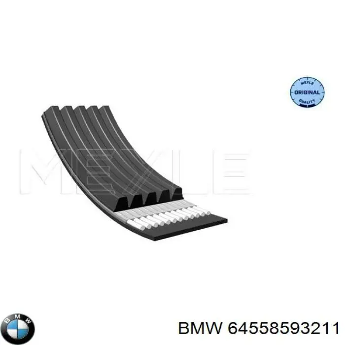 Клиновый ремень BMW 64558593211 цена, от 7.35 USD