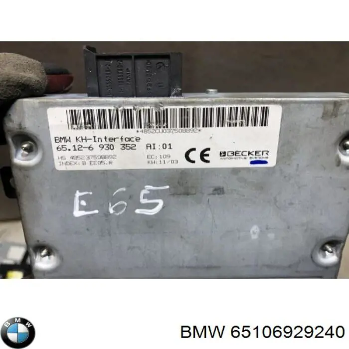  BMW 65126930352 цена, от 11.71 USD