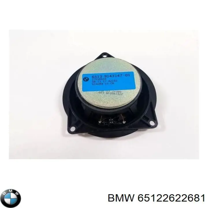 Купить 65129333103 BMW 