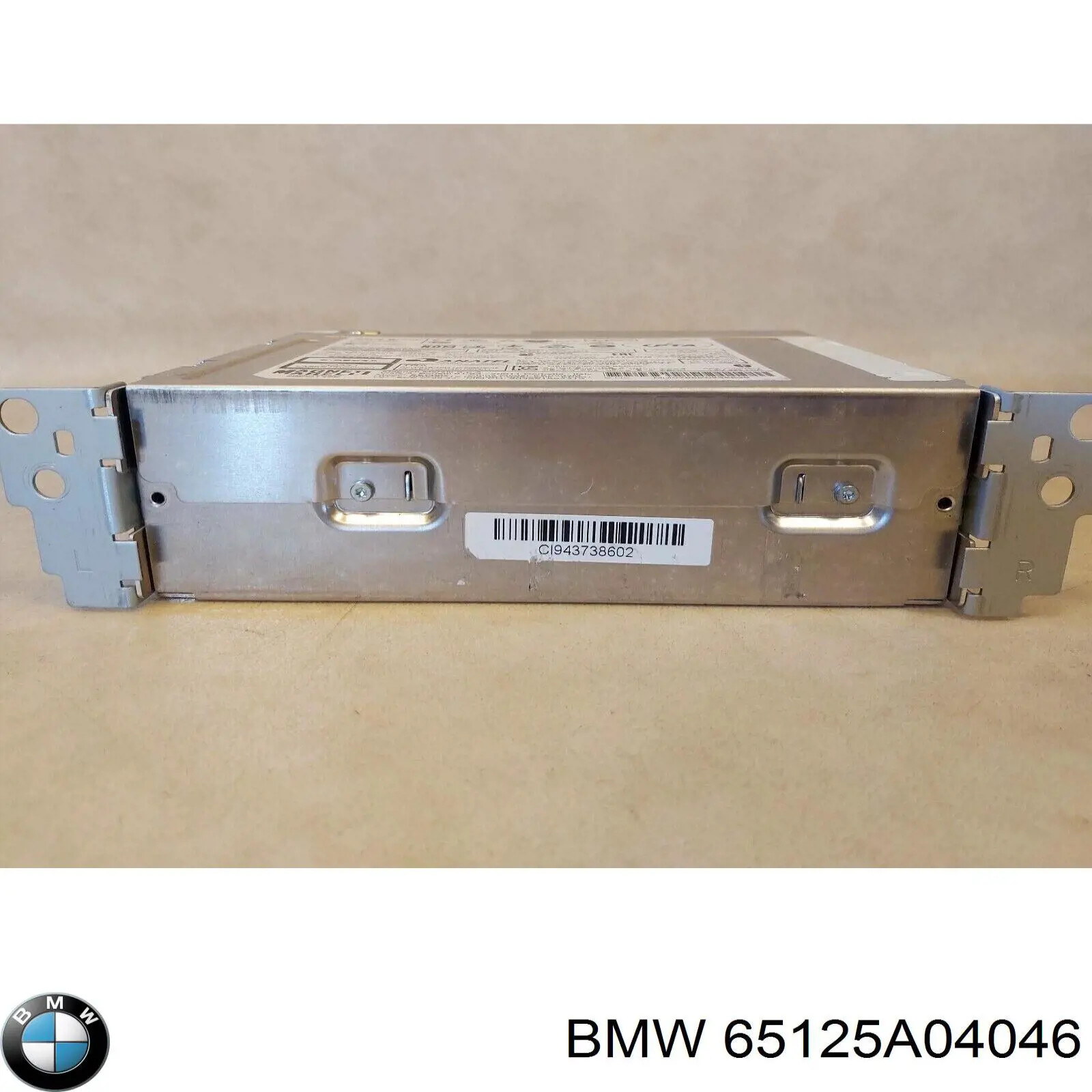 Купить 65129441863 BMW 