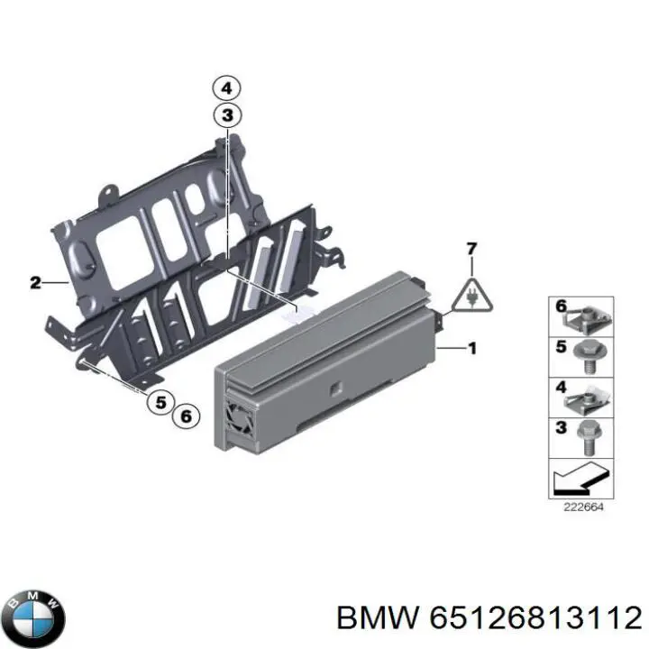 65126813112 BMW Усилитель звука аудиосистемы