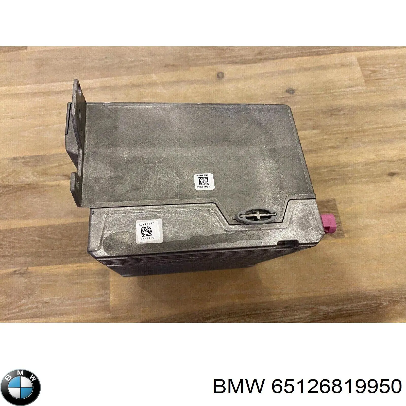 65129347822 BMW 