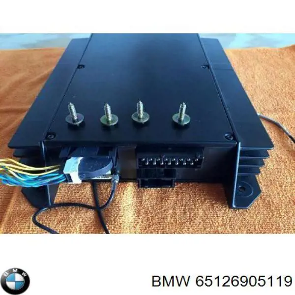 Купить 65126940977 BMW 