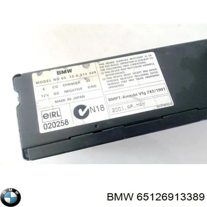 Купить 65126913389 BMW 