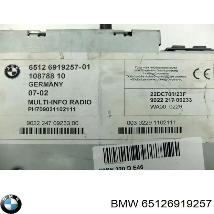  BMW 65126923175 цена, от 1045.69 USD