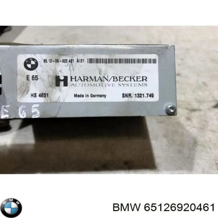 65126920461 BMW усилитель звука аудиосистемы