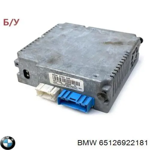  BMW 65126945231 цена, от 31.67 USD