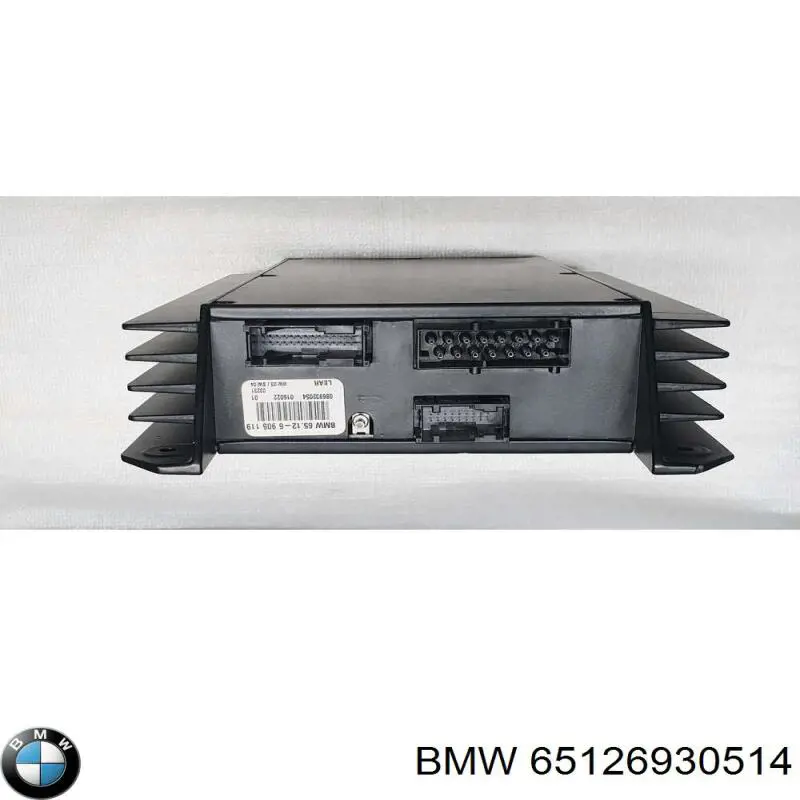  BMW 65126940977