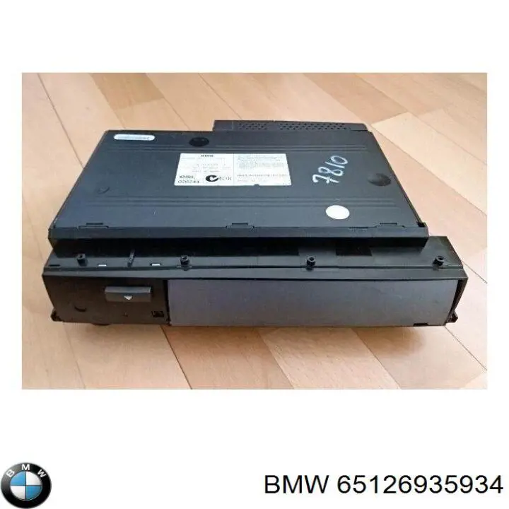 Купить 65129133082 BMW Чейнджер