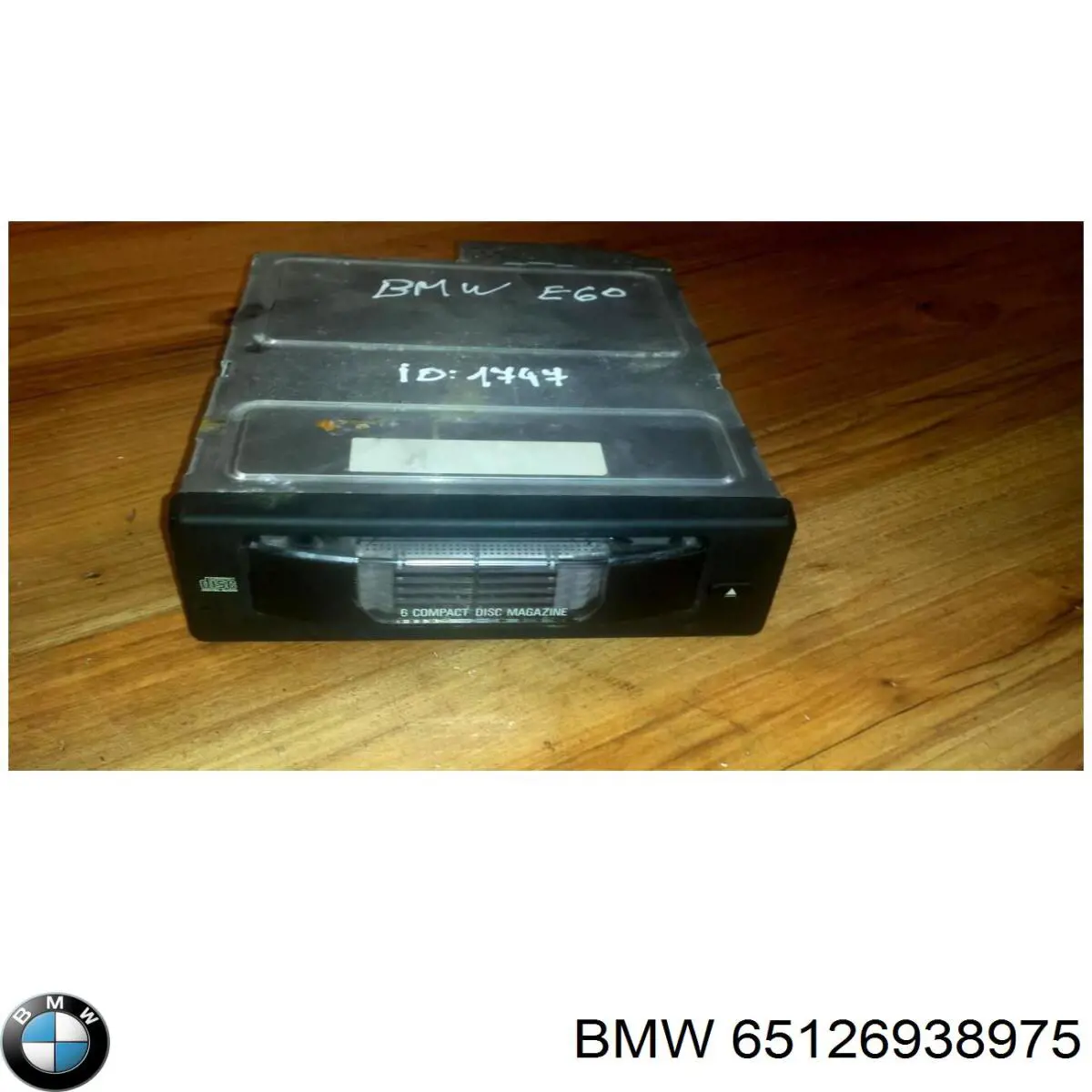 65129125240 BMW 