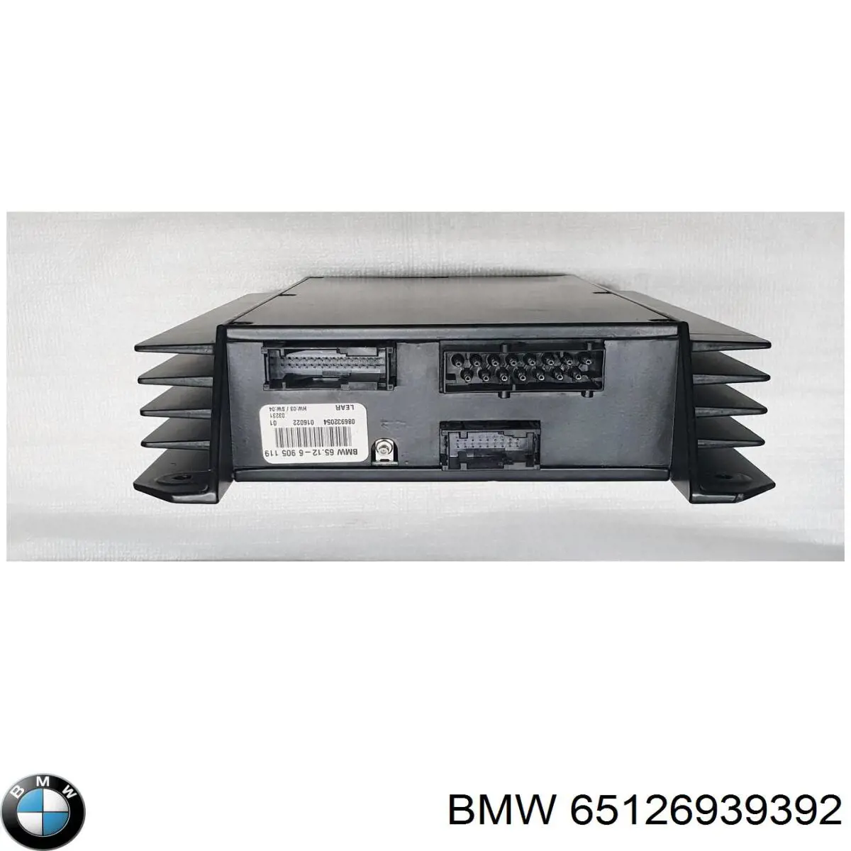  BMW 65126933875 цена, от 126.69 USD