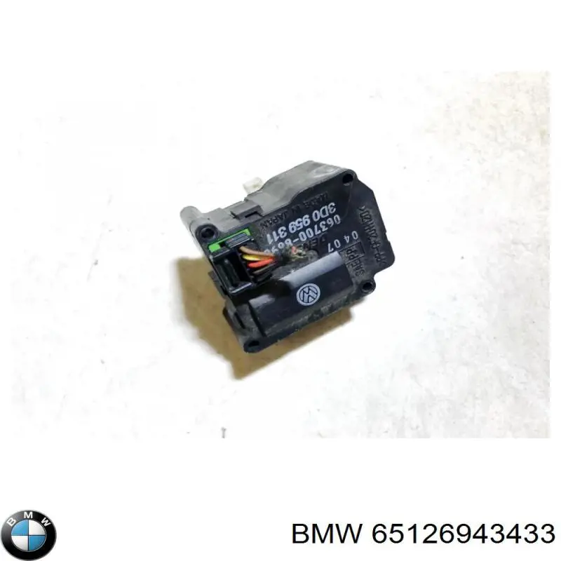 Купить 65126943433 BMW 