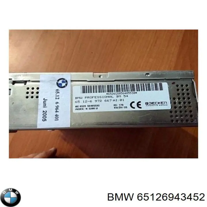  65126919079 BMW