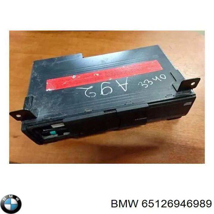 Купить 65126983334 BMW 